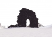 Ruins nearby Kur Tower.